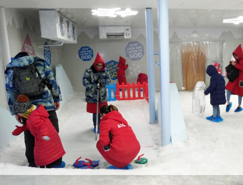 冰雪樂園